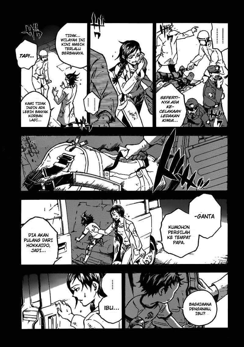 Chapter 47 - halaman 15
