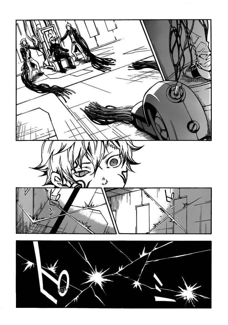 Chapter 47 - halaman 22