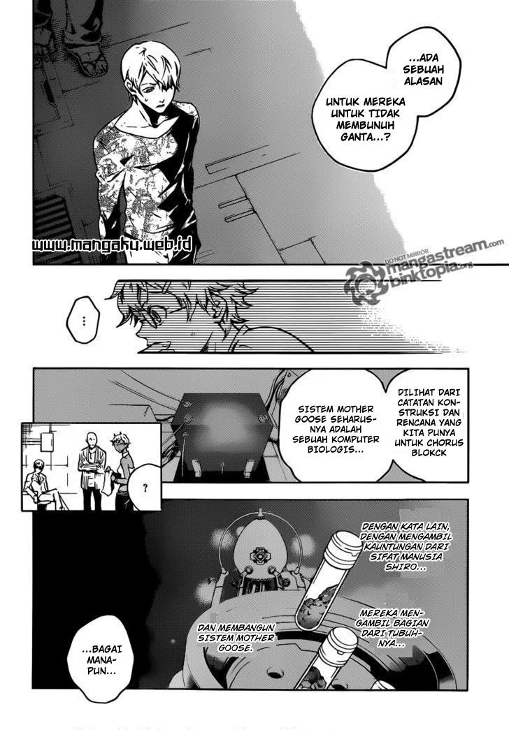 Chapter 48 - halaman 4