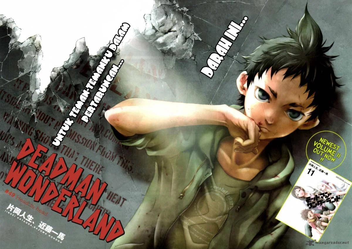 Chapter 49 - halaman 4