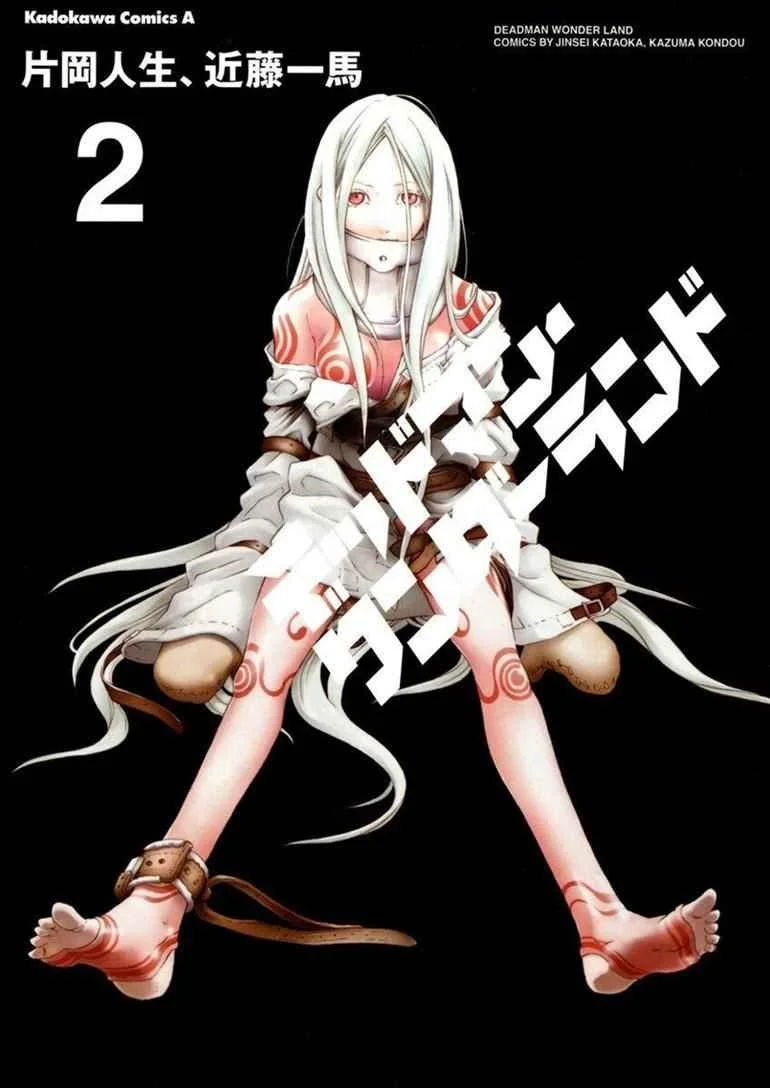 Chapter 5 - halaman 47