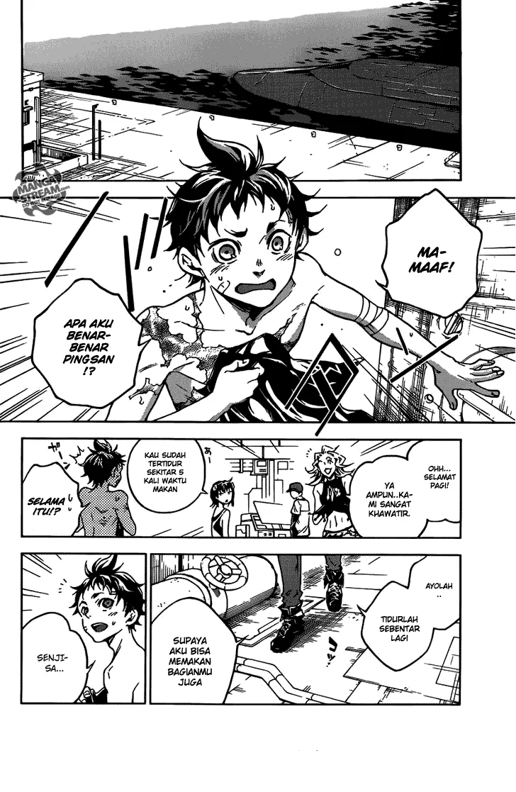 Chapter 51 - halaman 5