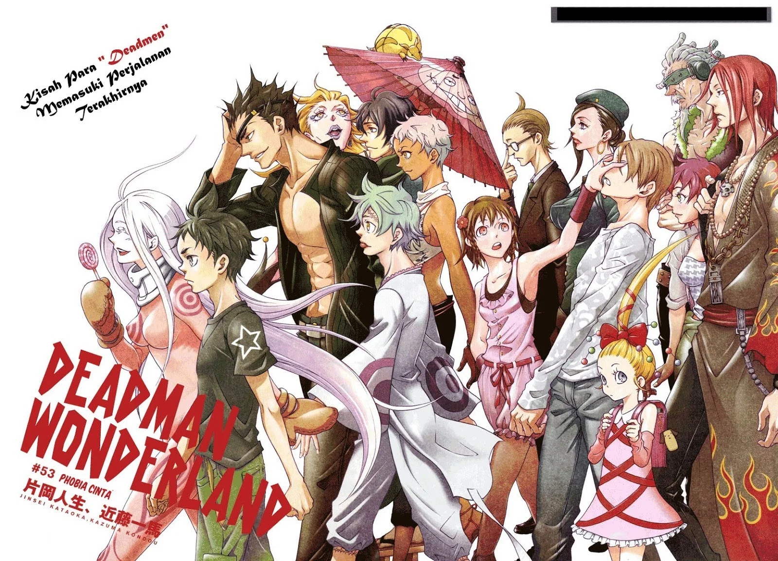 Chapter 53 - halaman 3