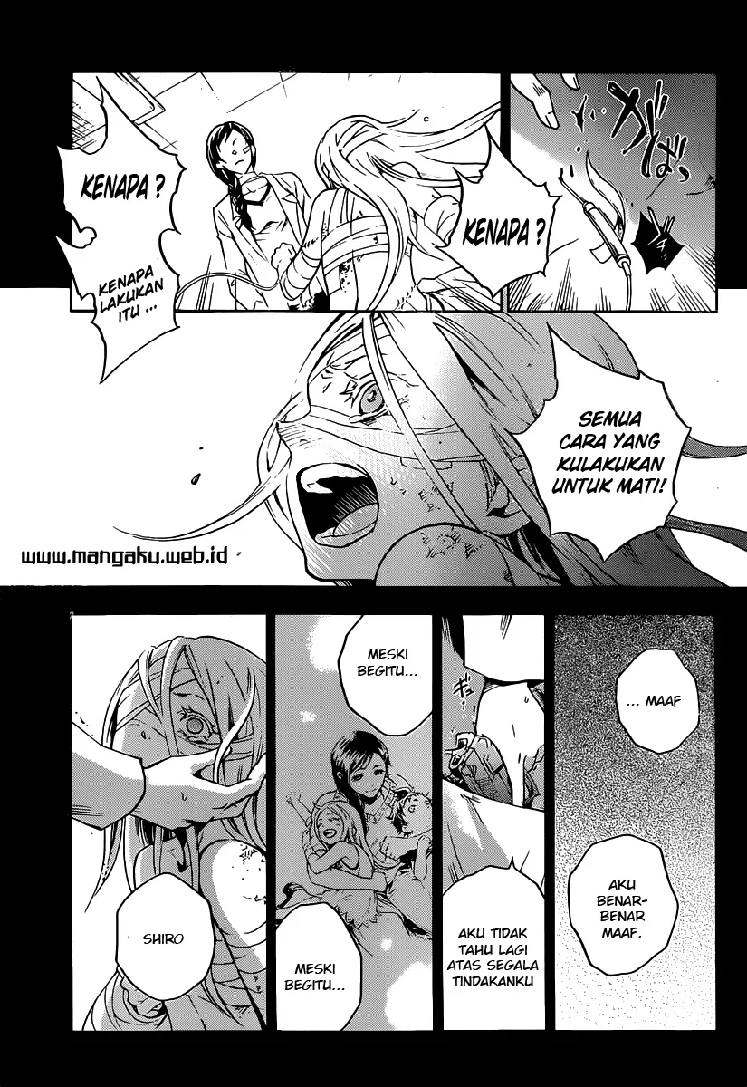 Chapter 55 - halaman 14