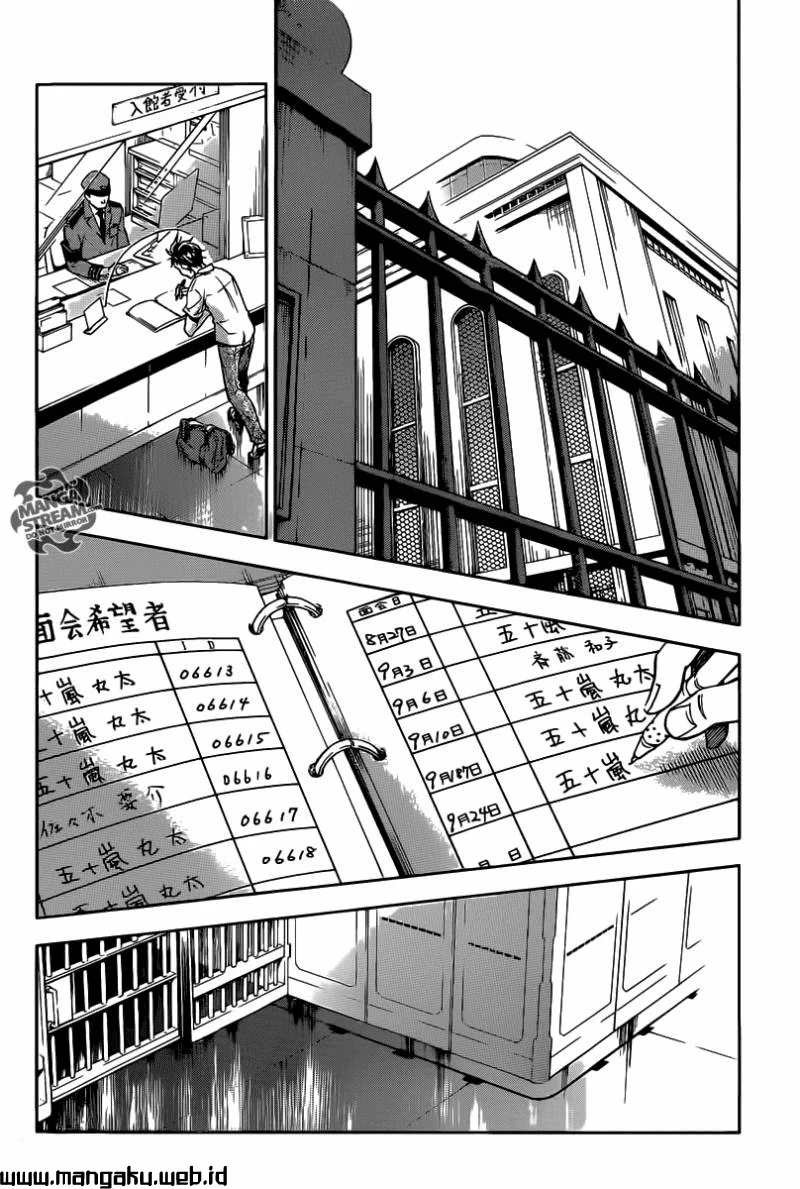 Chapter 59 - halaman 21