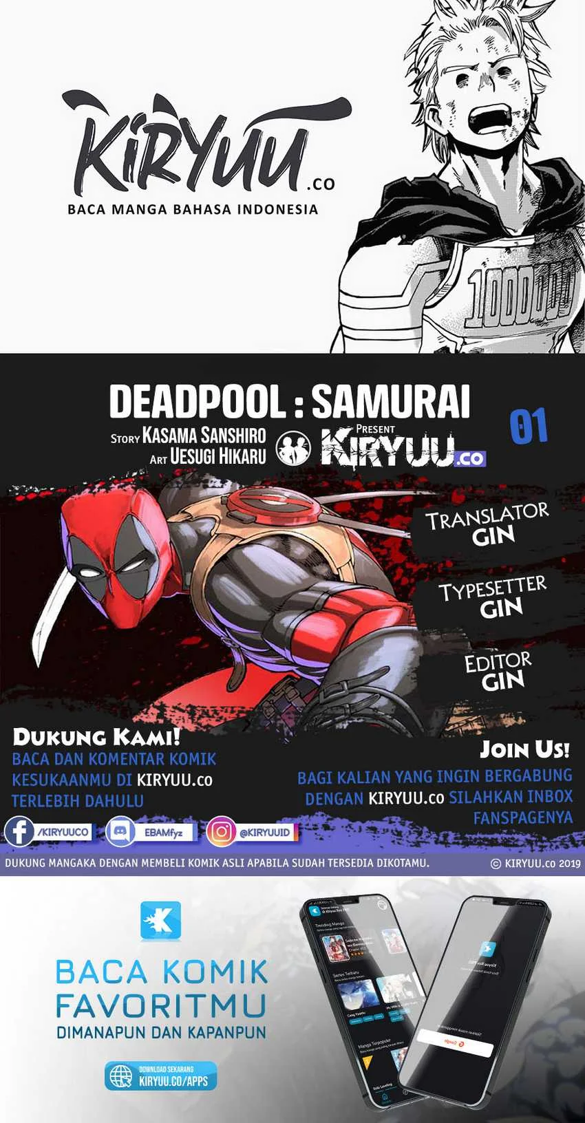 Chapter 1 - halaman 2