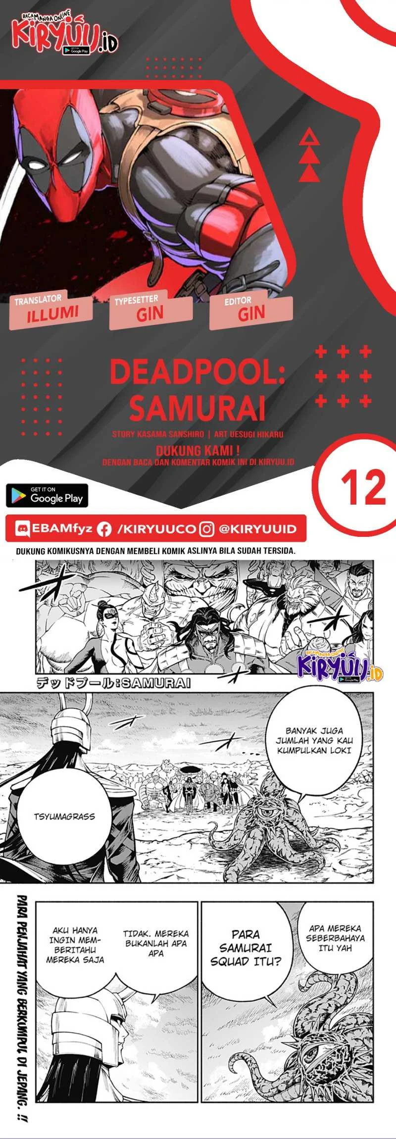 Chapter 12 - halaman 2