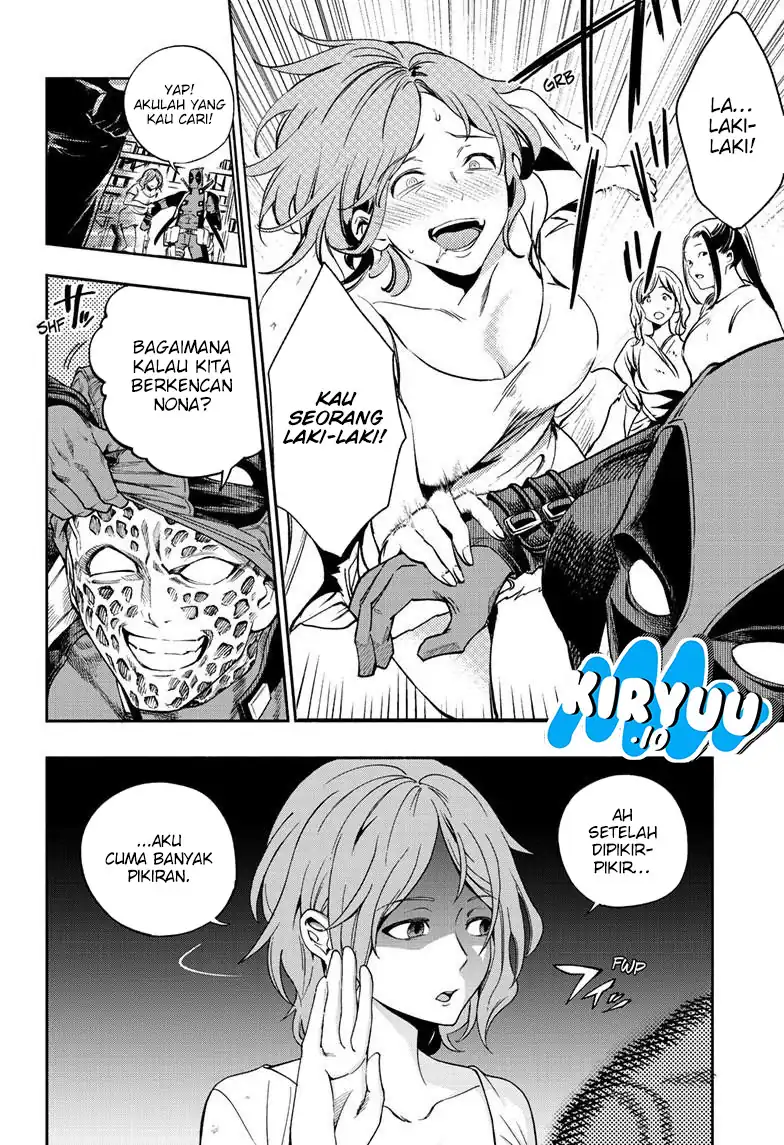 Chapter 22 - halaman 6