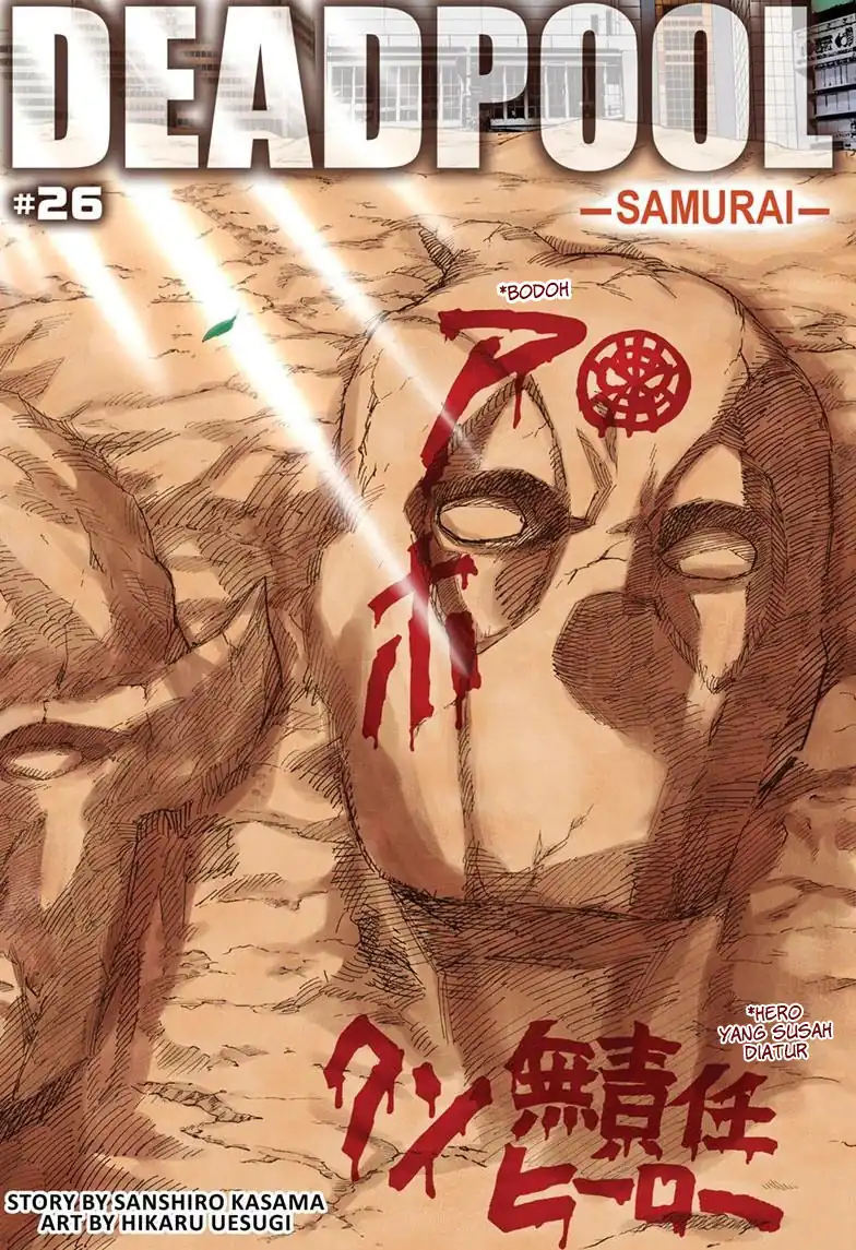 Chapter 26 - halaman 3