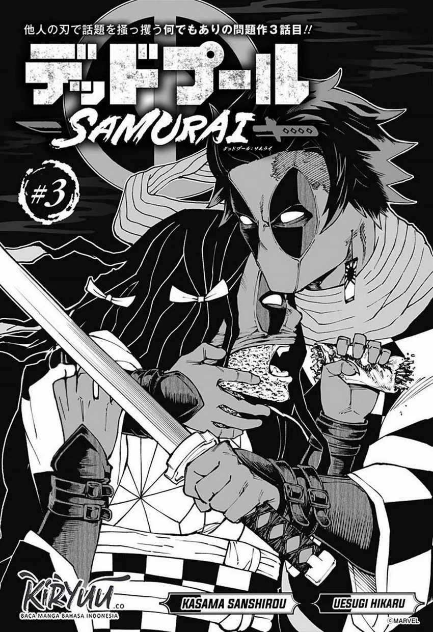 Chapter 3 - halaman 5