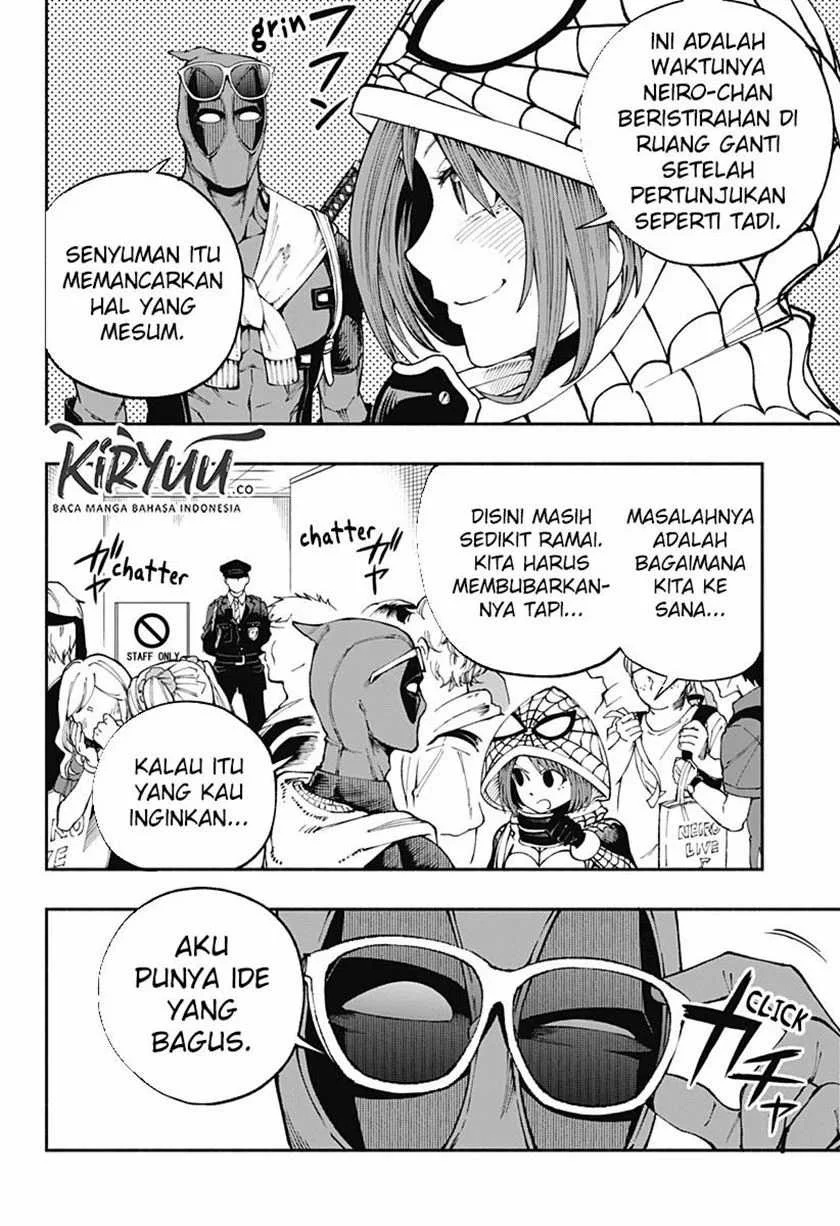 Chapter 4 - halaman 13
