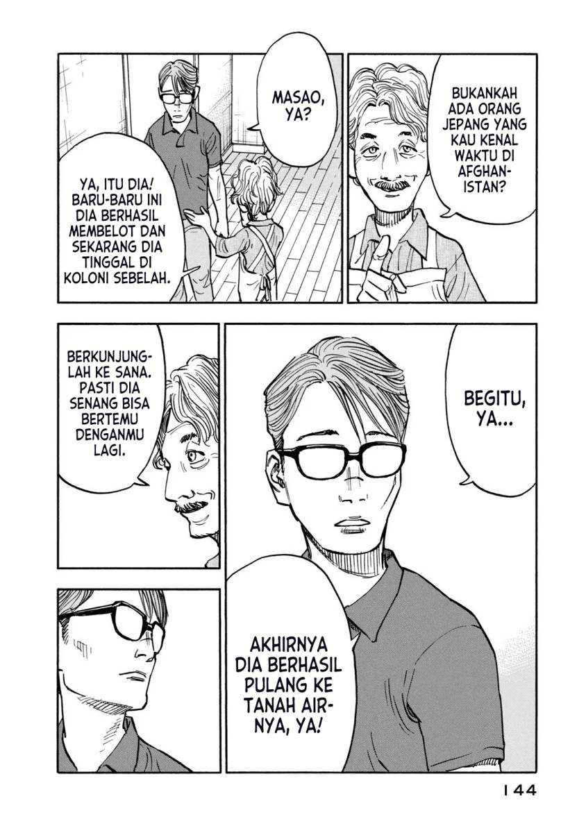 Chapter 6 - halaman 5