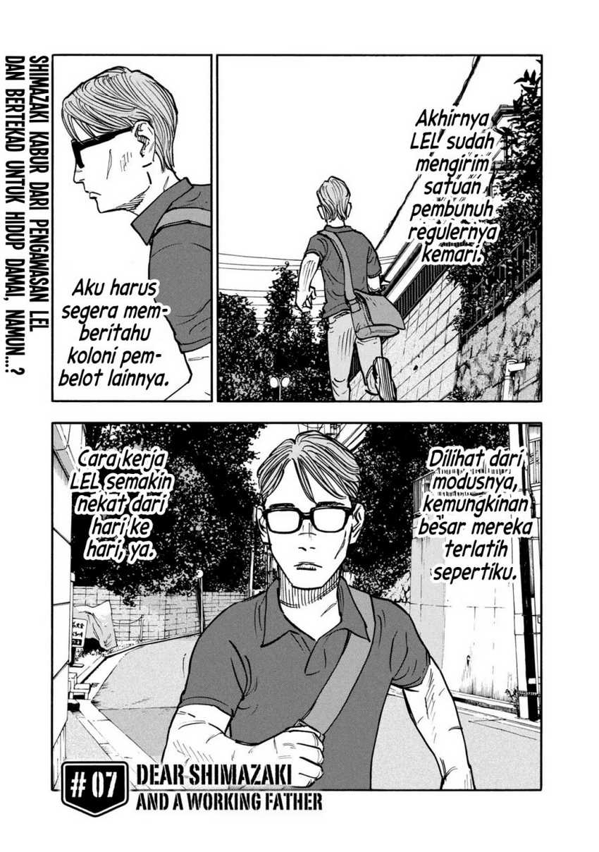 Chapter 7 - halaman 2