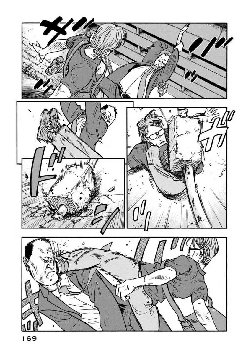Chapter 7 - halaman 12