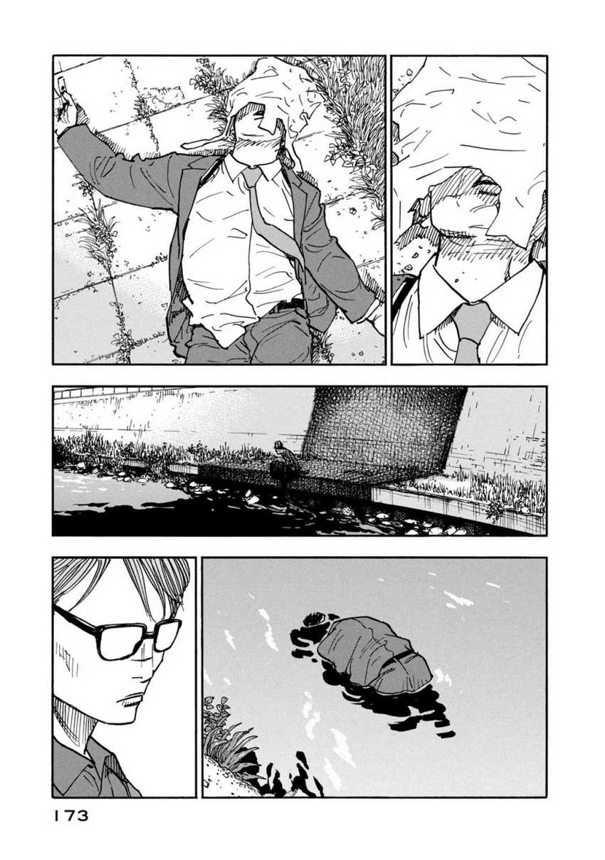 Chapter 7 - halaman 16