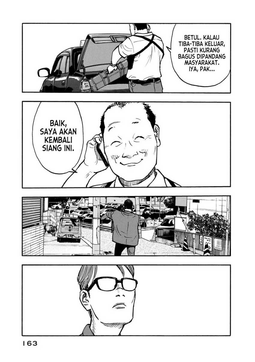 Chapter 7 - halaman 6