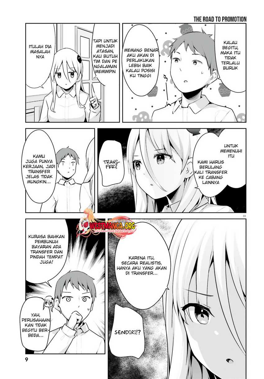Chapter 33 - halaman 7