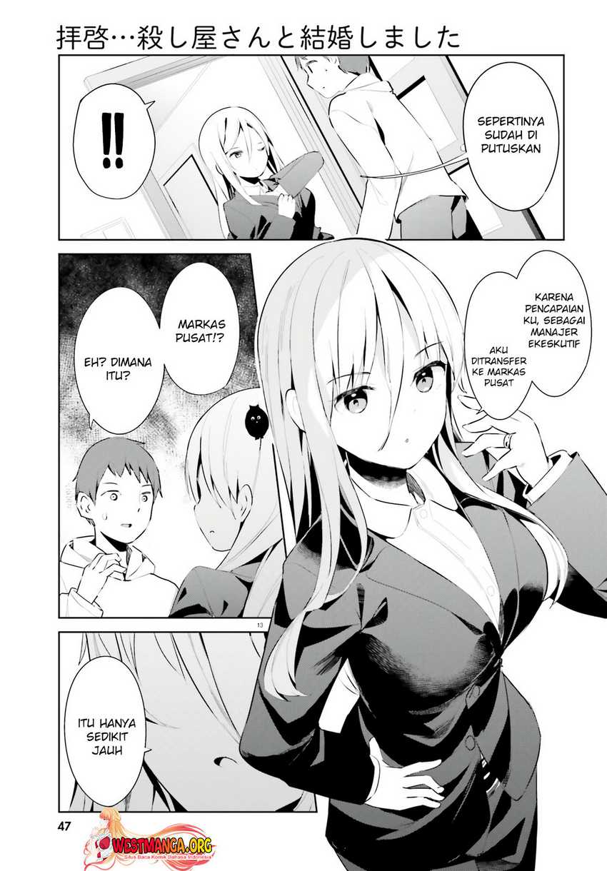 Chapter 34 - halaman 16