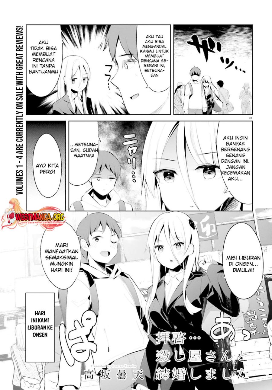 Chapter 35 - halaman 4