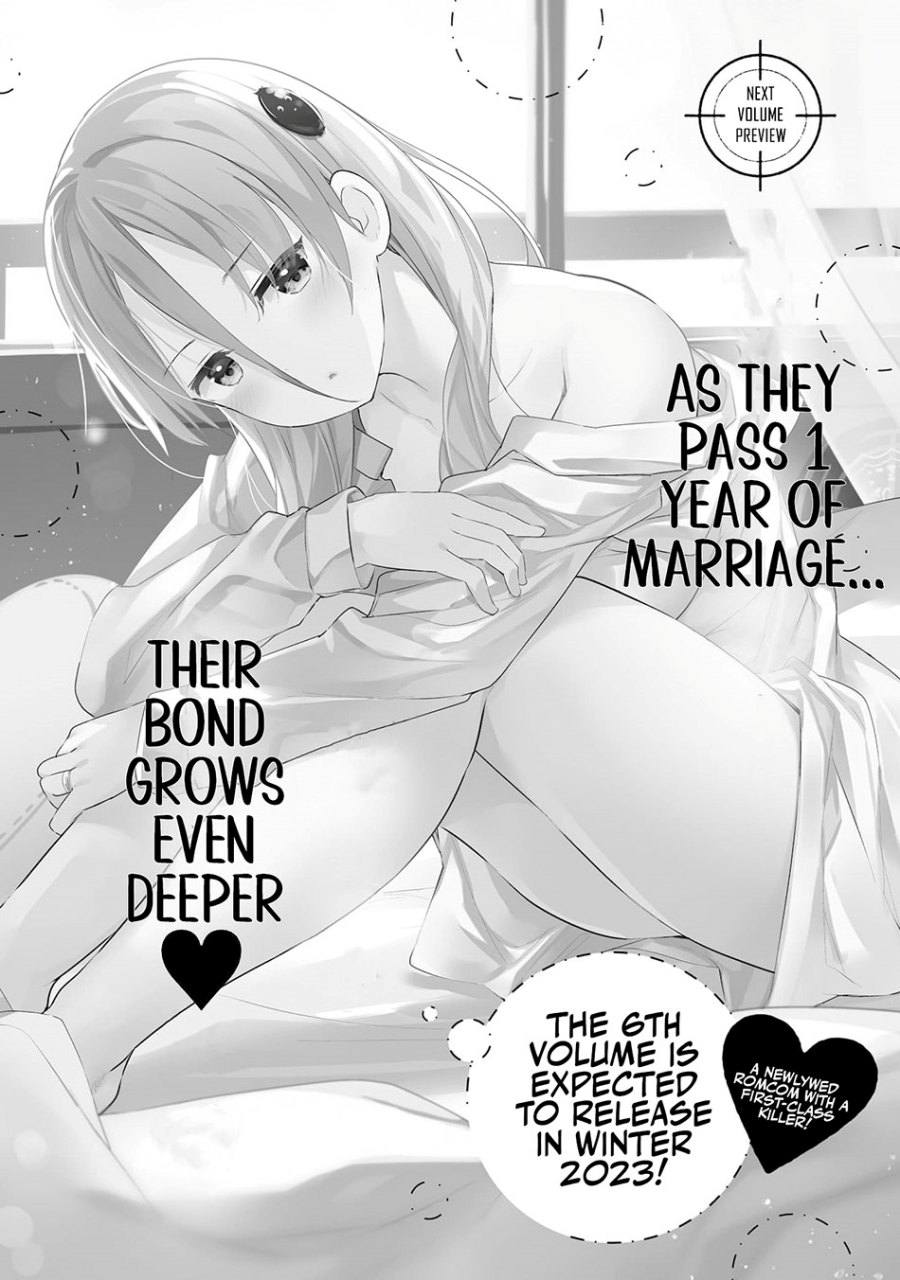 Chapter 40 - halaman 14