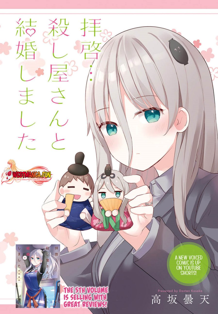 Chapter 41 - halaman 4