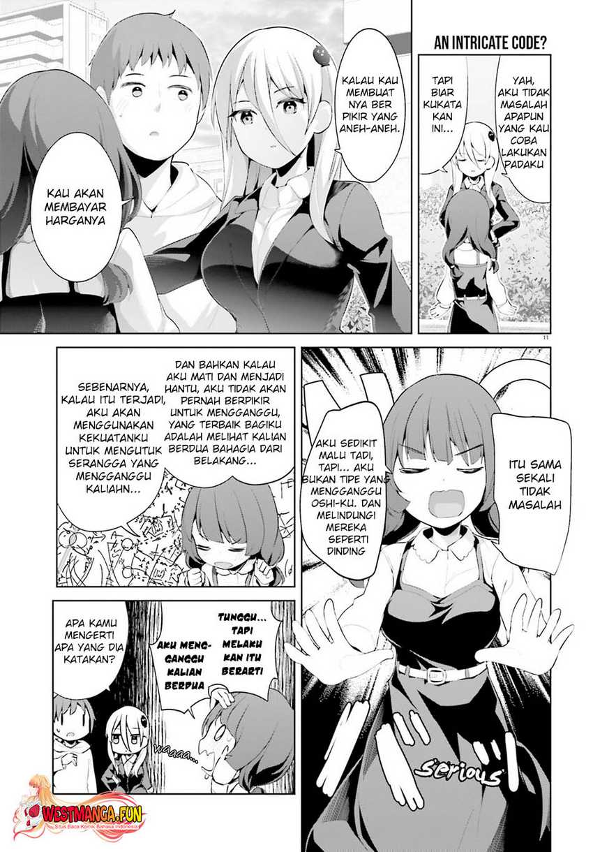 Chapter 42 - halaman 14
