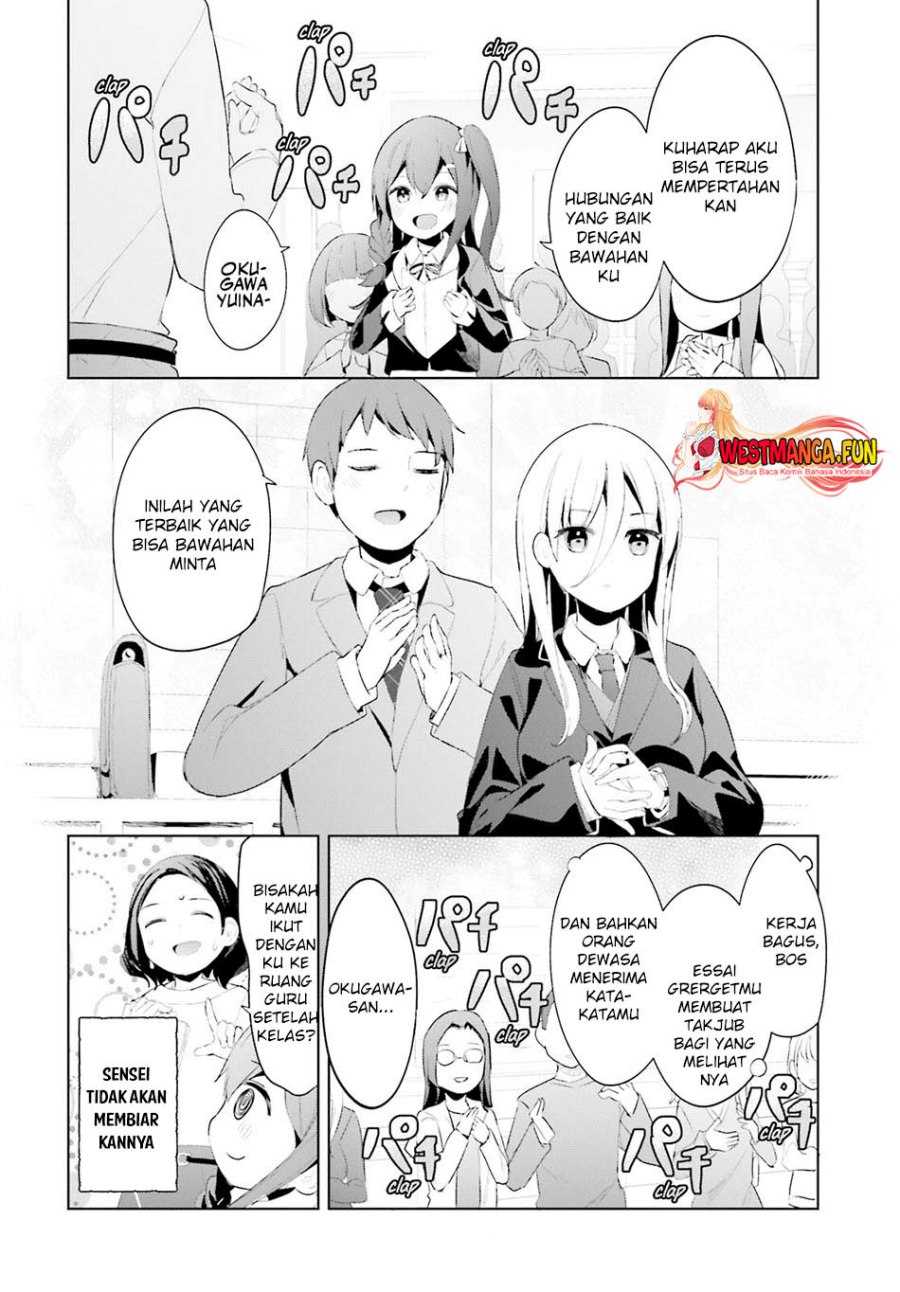 Chapter 43 - halaman 17