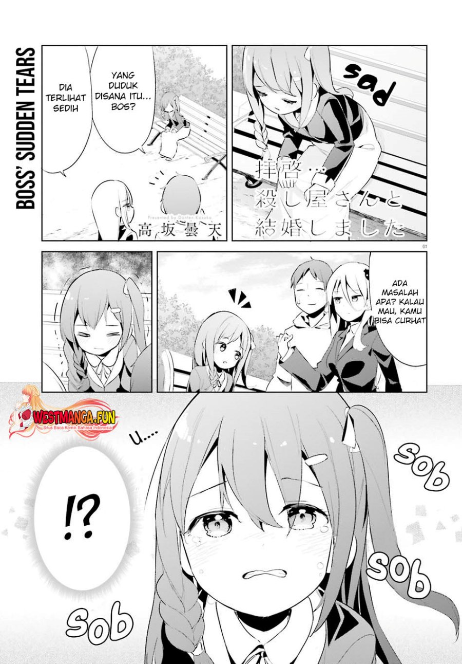 Chapter 43 - halaman 4