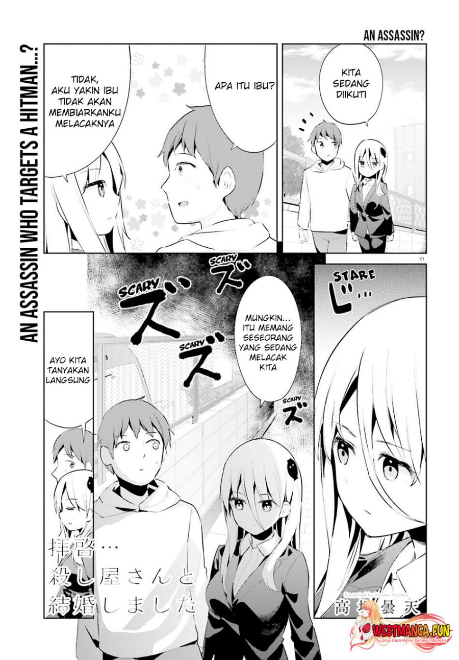 Chapter 44 - halaman 5
