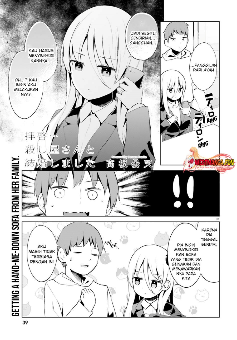 Chapter 45 - halaman 4