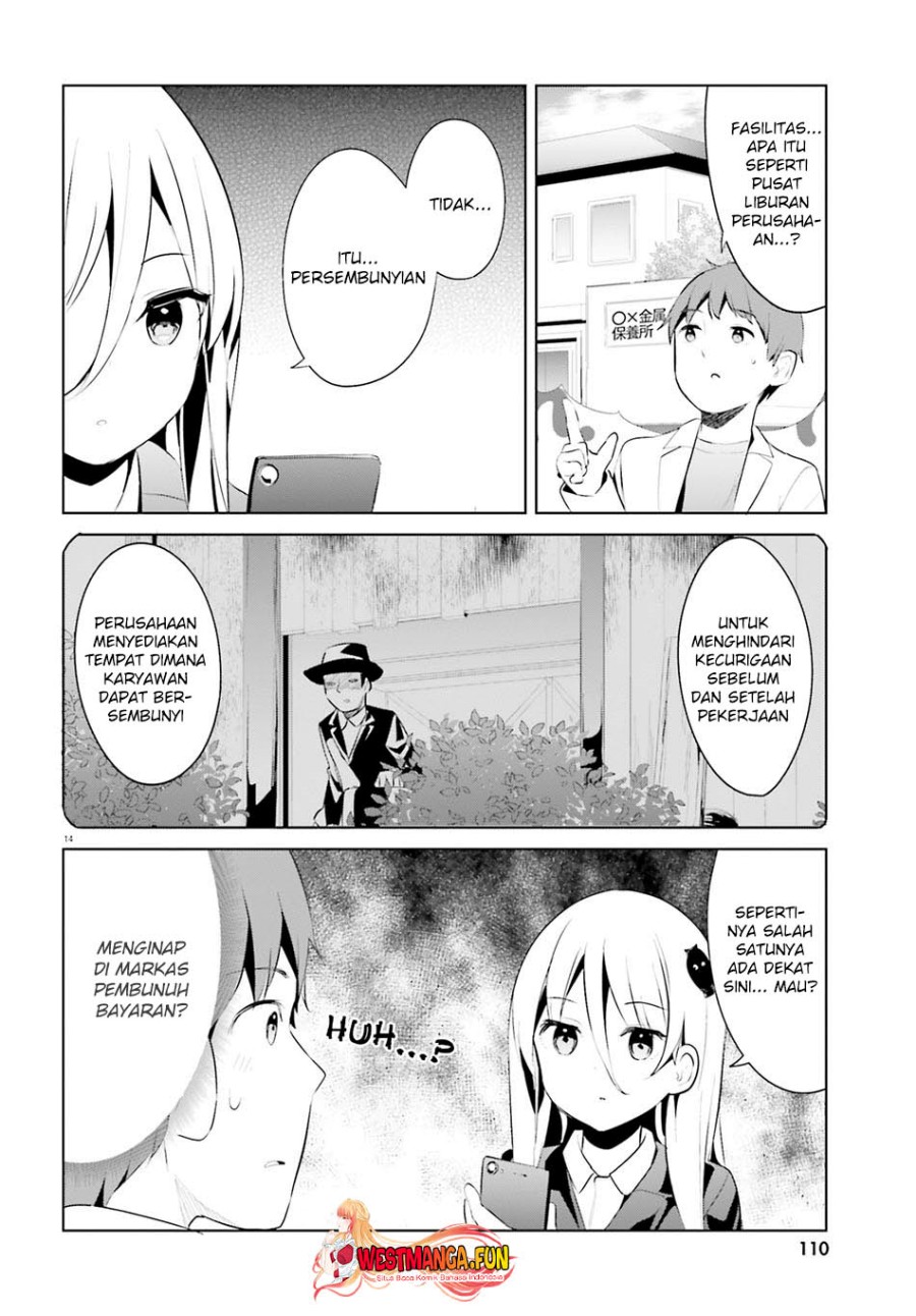 Chapter 46 - halaman 17