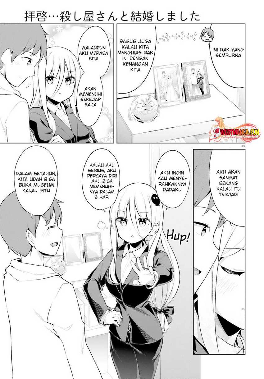 Chapter 48 - halaman 12