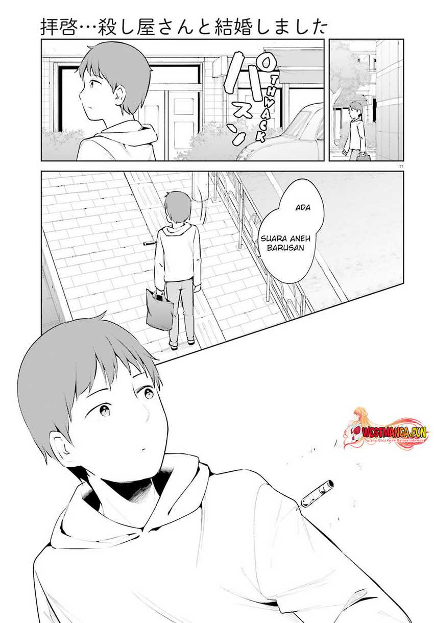 Chapter 48 - halaman 14