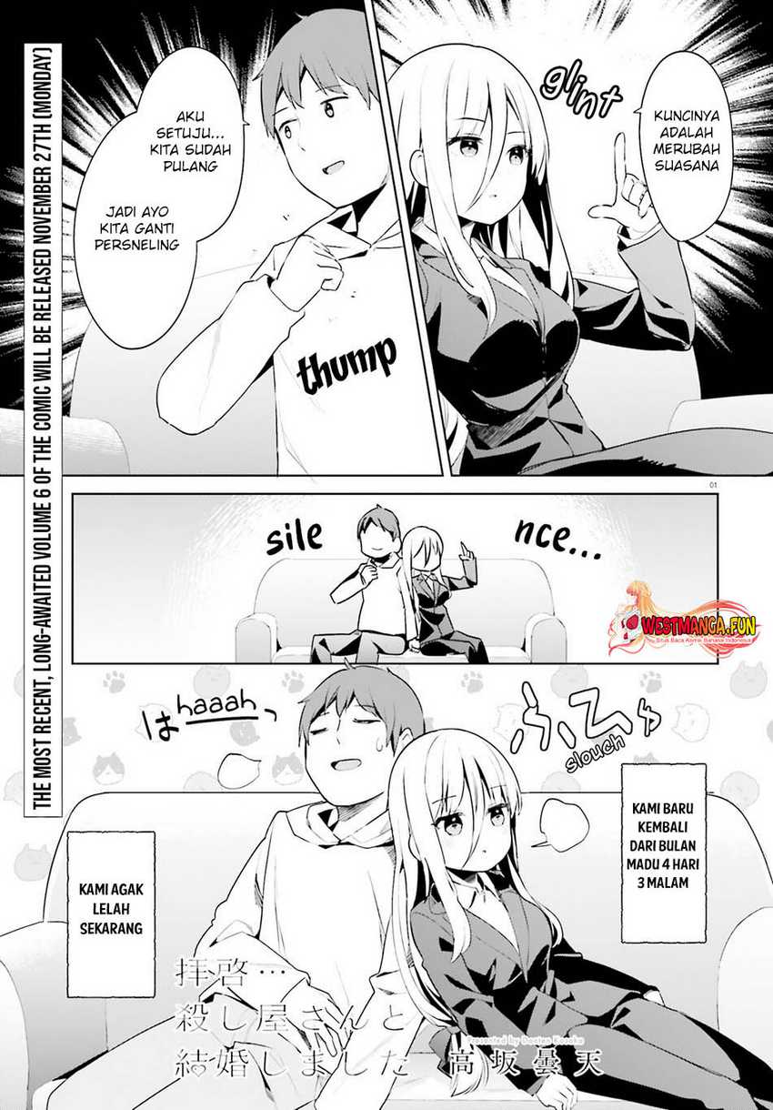 Chapter 48 - halaman 4
