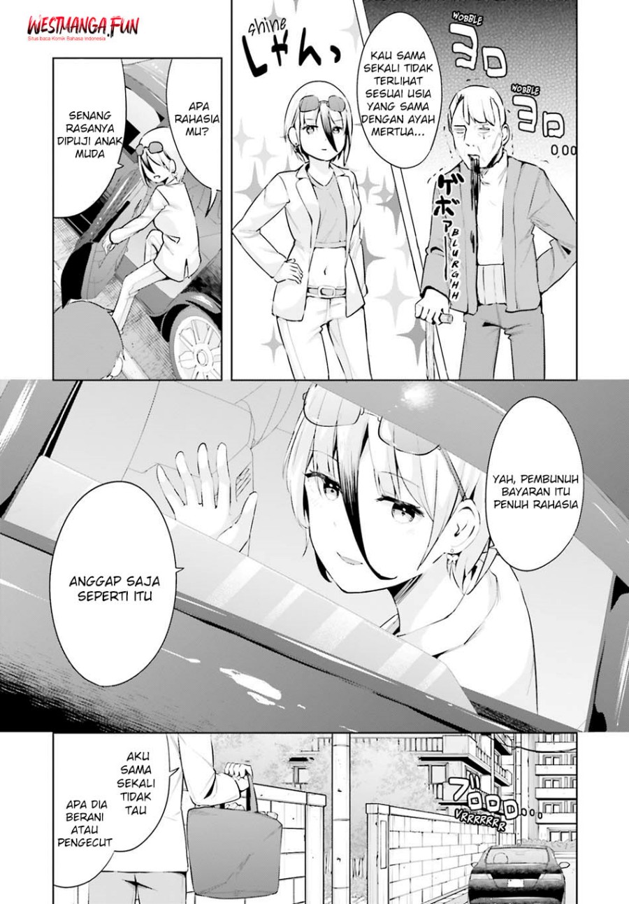 Chapter 49 - halaman 14