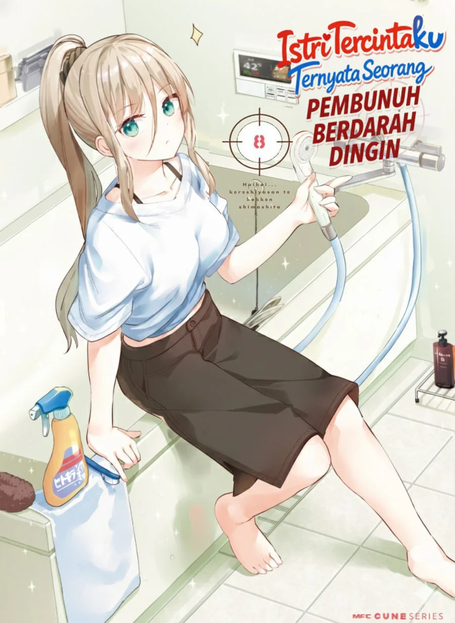 Chapter 52 - halaman 4