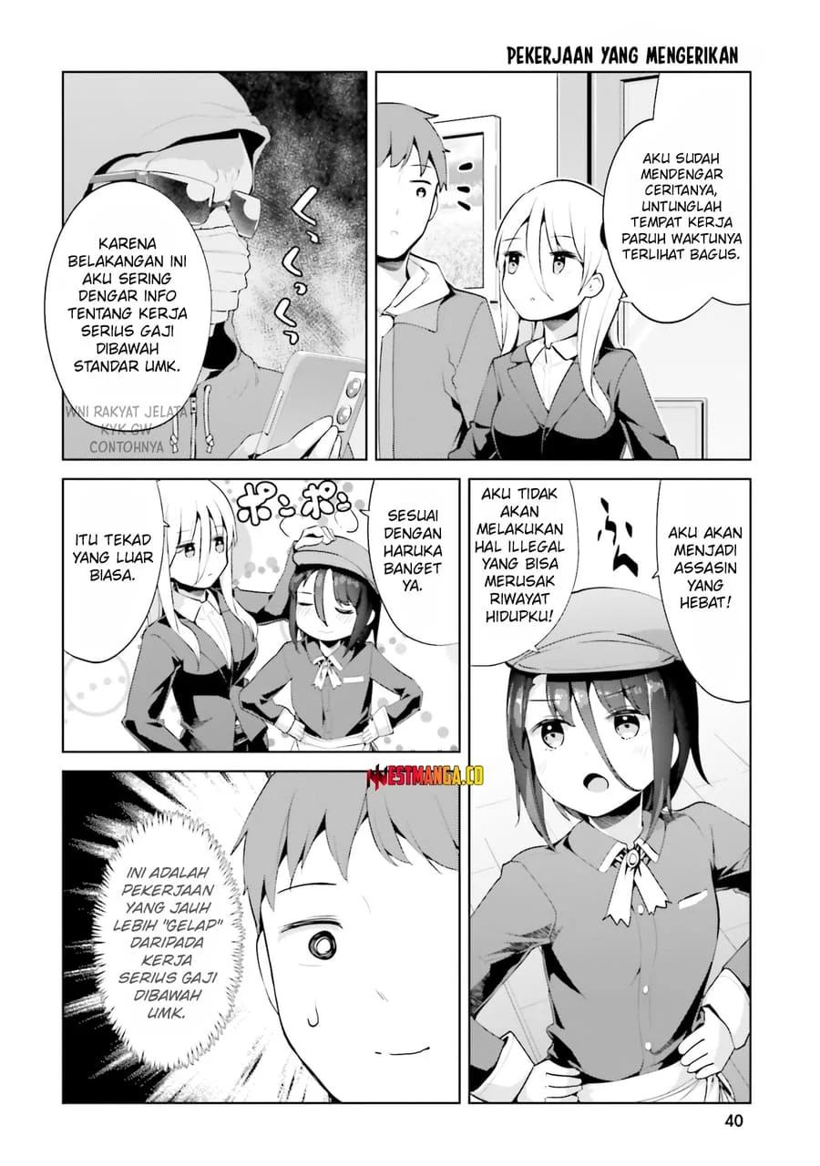 Chapter 60 - halaman 7