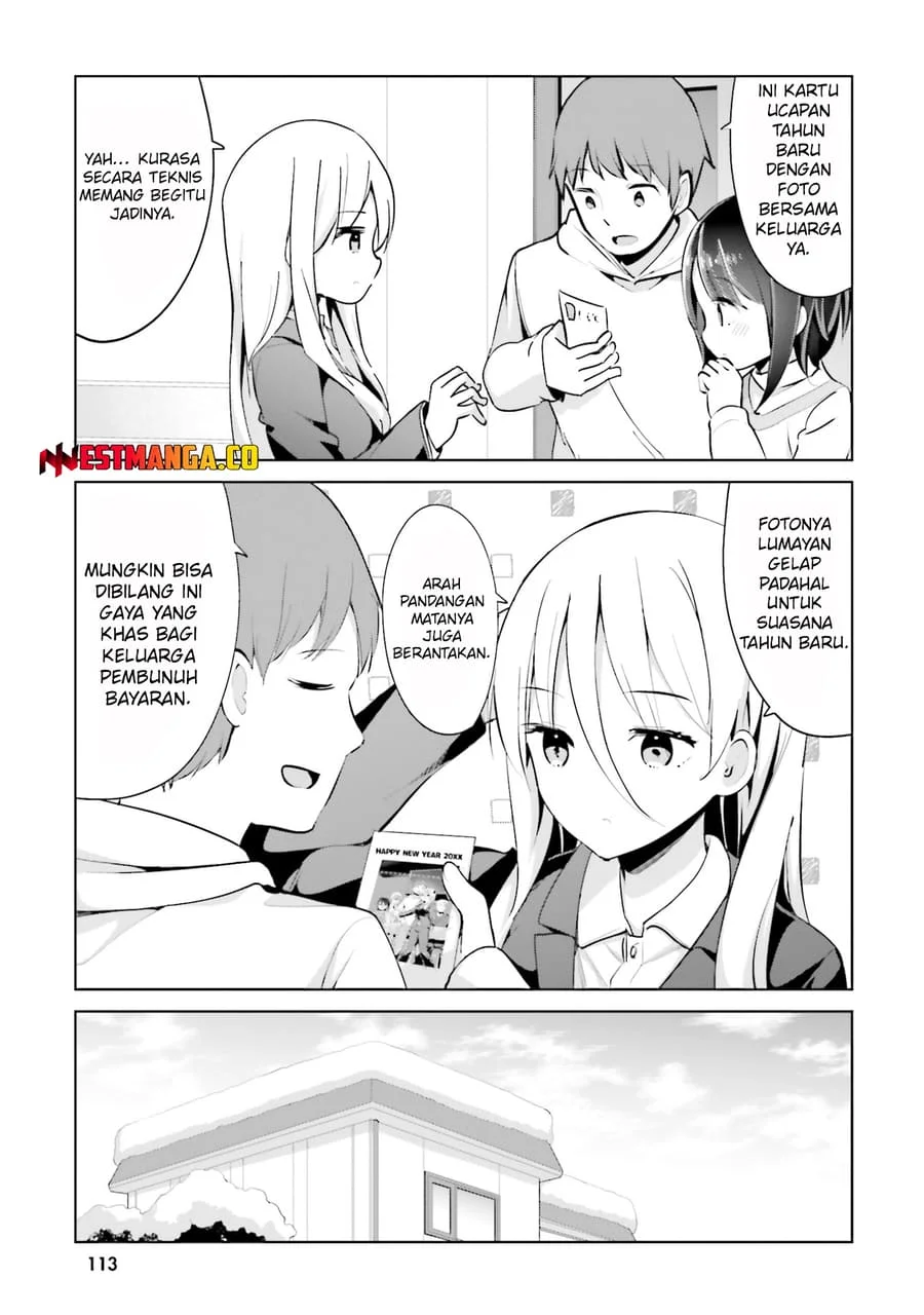 Chapter 66 - halaman 16