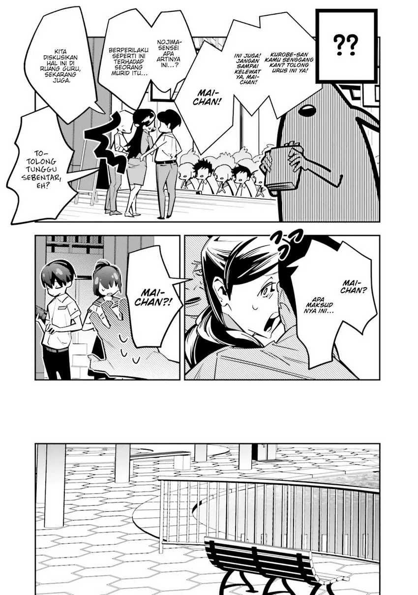 Chapter 2 - halaman 26
