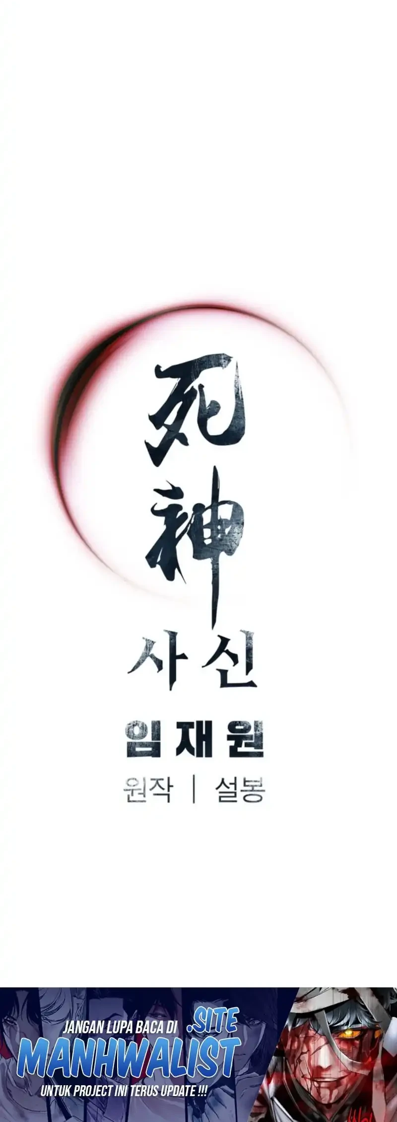 Chapter 100 - halaman 66