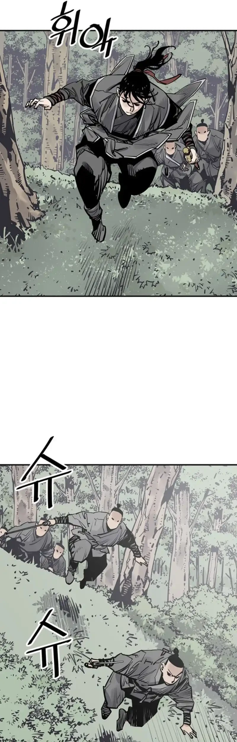 Chapter 101 - halaman 44