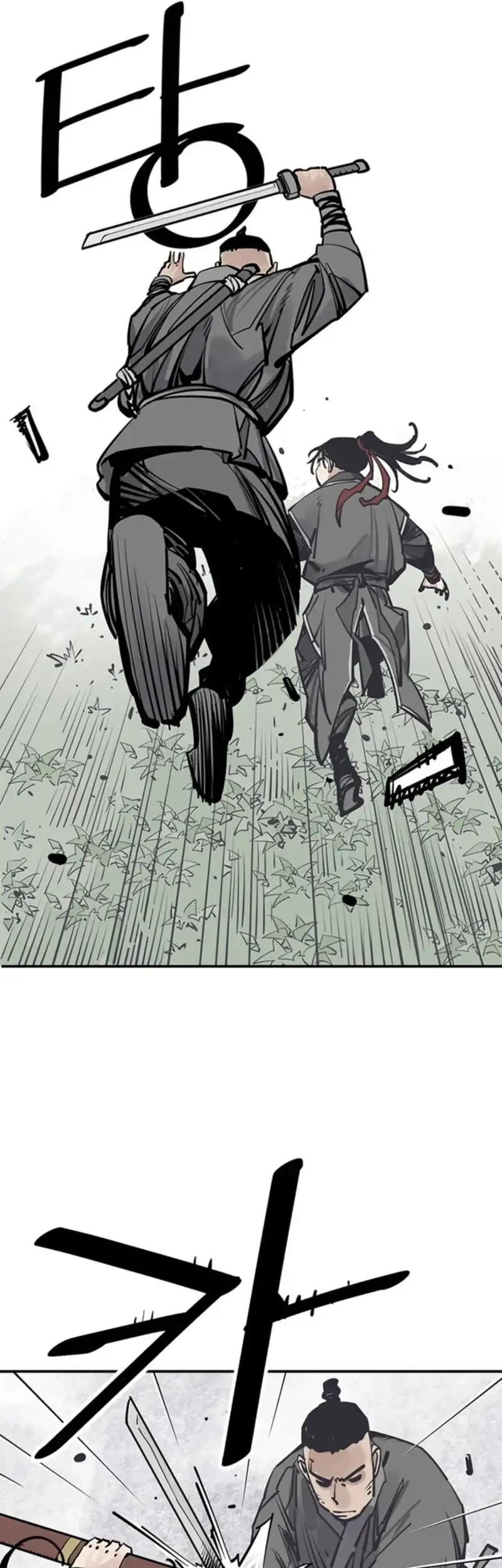 Chapter 101 - halaman 47