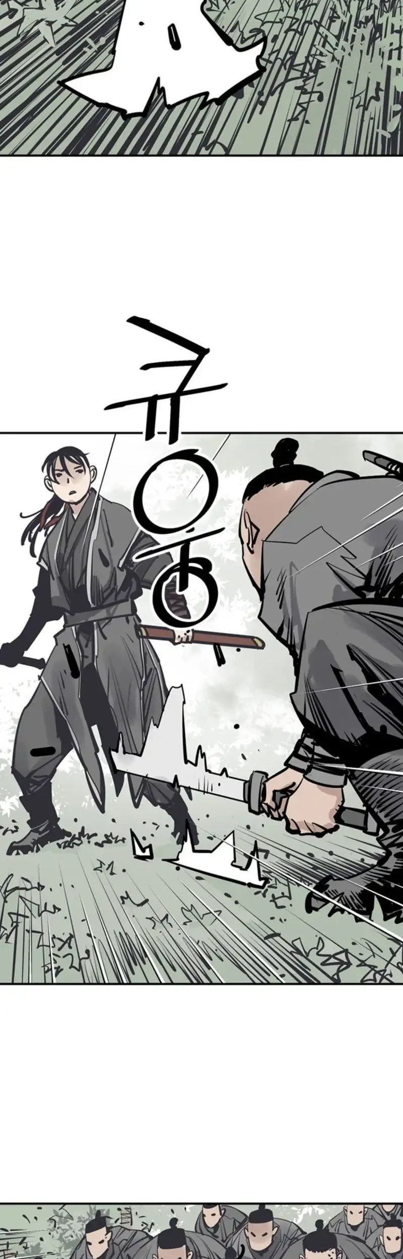 Chapter 101 - halaman 51