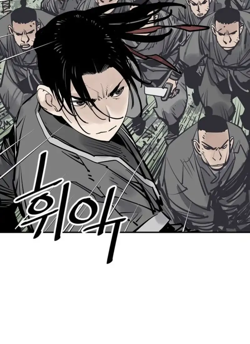 Chapter 101 - halaman 52