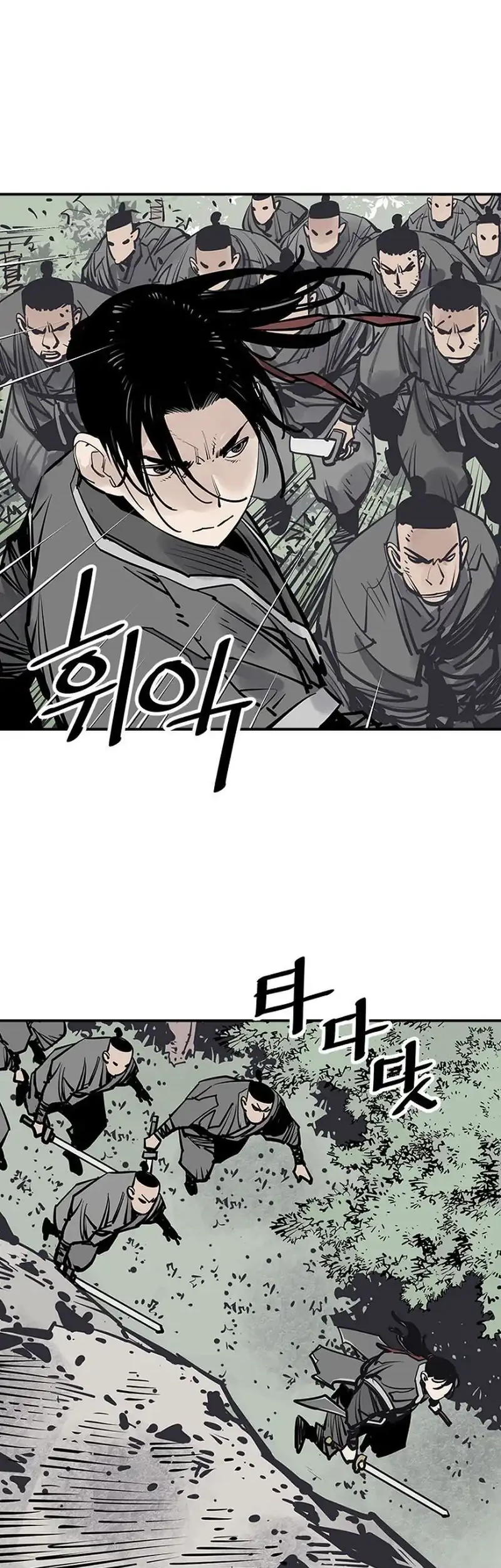Chapter 102 - halaman 3