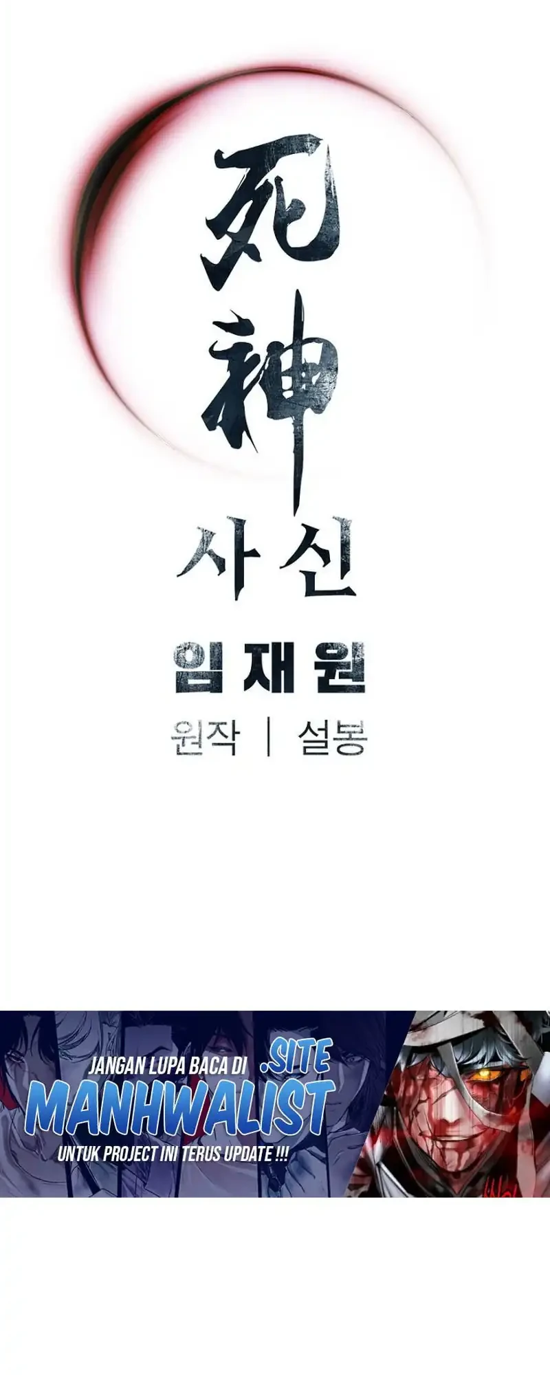 Chapter 102 - halaman 61