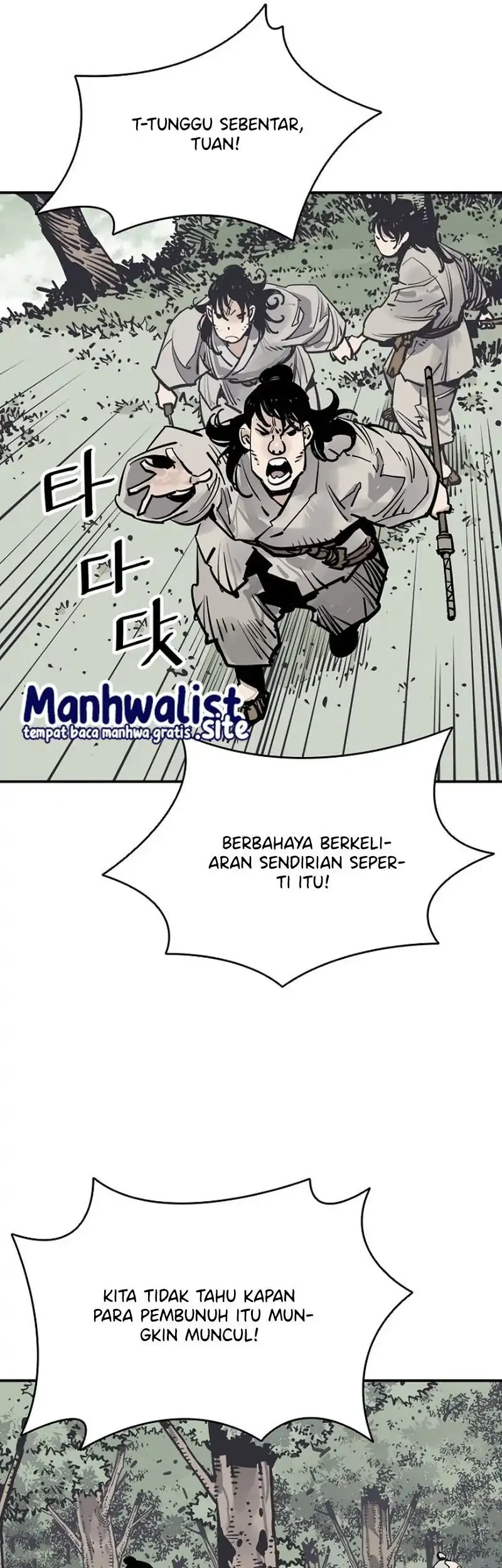 Chapter 103 - halaman 29
