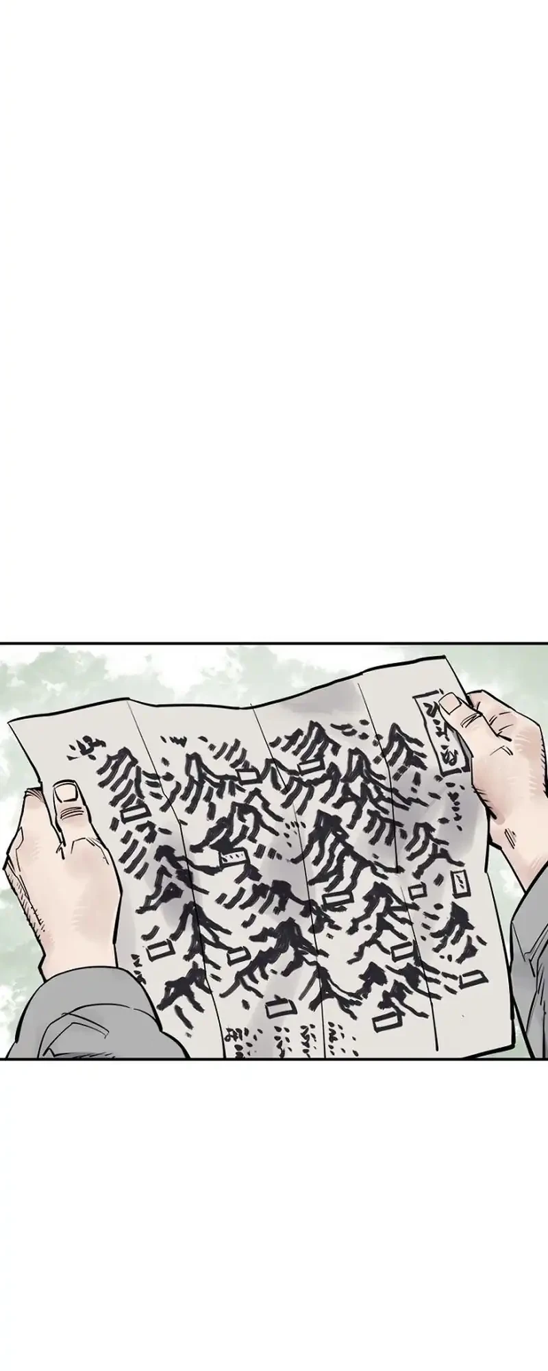 Chapter 103 - halaman 25