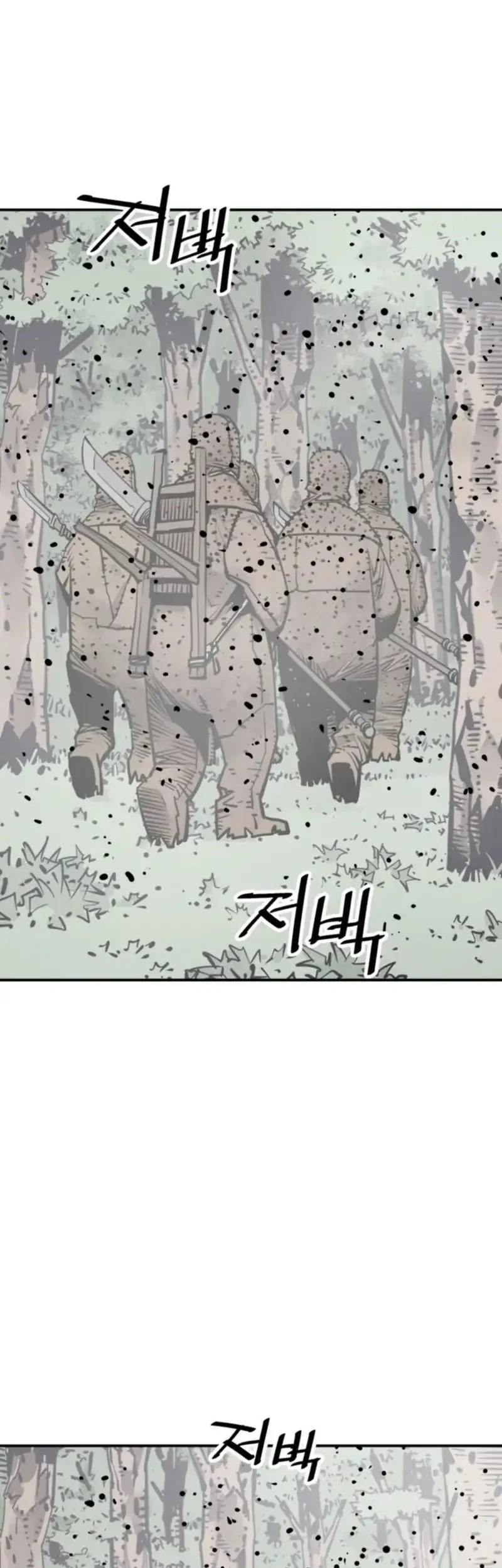 Chapter 105 - halaman 50