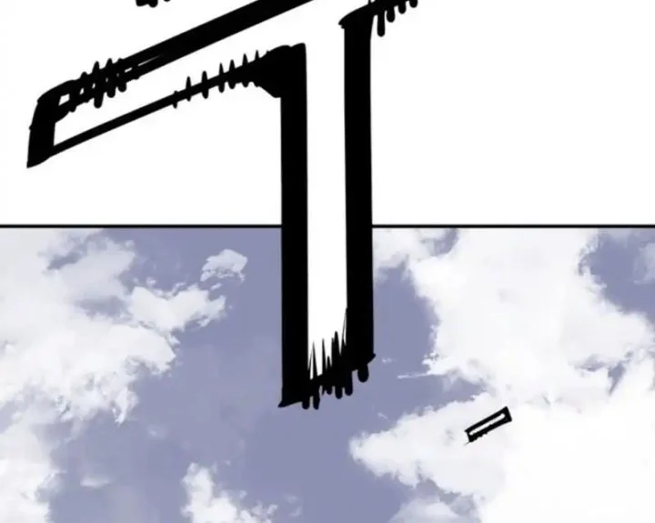 Chapter 106 - halaman 39